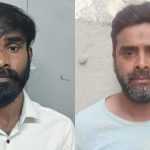 ROWDY SHEETER ARREST