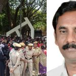 Tumakuru Protest