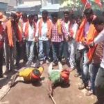 Yadgiri BJP