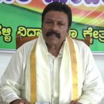 bc patil