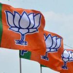 bjp flag