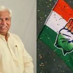 hk patil congress