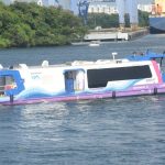 water metro