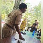 BIHAR POLICE