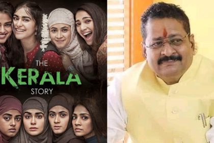 Basangouda Patil Yatnal The Kerala Story
