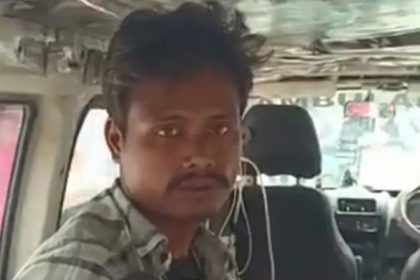 Bengal Man