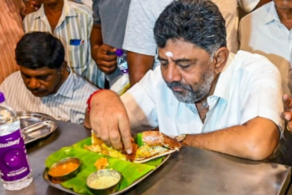 DK SHIVAKUMAR 1 1