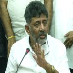 DK Shivakumar 1 3