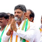 DK Shivakumar