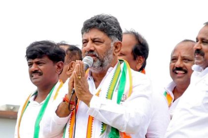 DK Shivakumar