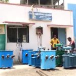 GESCOM Office Raichur 3