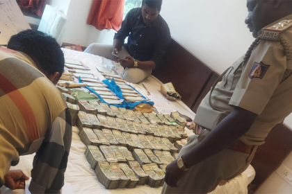 KOLAR MONEY 2