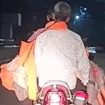 MADHYAPRADESH