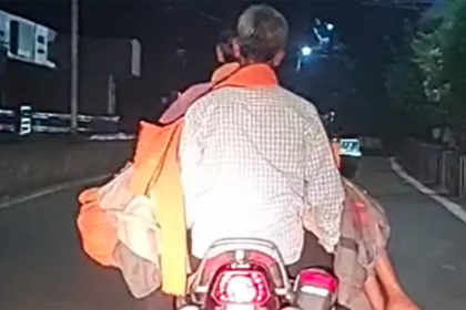 MADHYAPRADESH