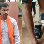 MOBILE ELECTION RESULT