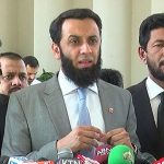 Pakistan Atta Tarar