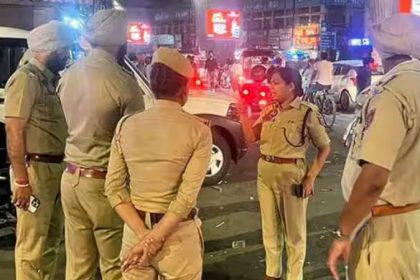 Punjab POLICE