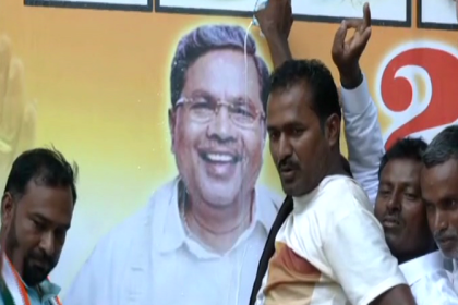 SIDDARAMAIAH FANS 1