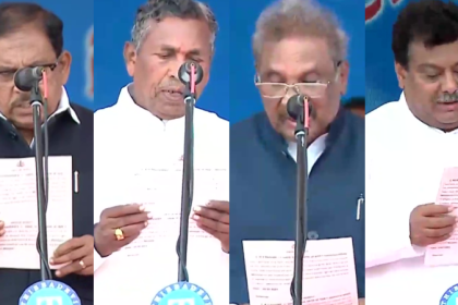 SIDDU CABINET