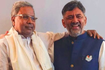 Siddaramaiah DK Shivakumar 2