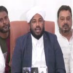 Sunni Ulma Board