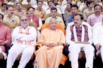 Yogi Adityanath 2