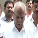 bs yediyurappa 1