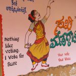 poll booth