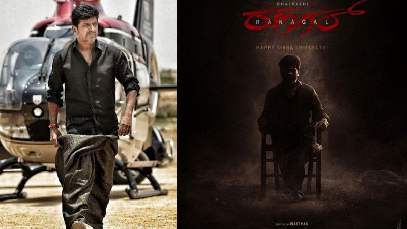 shivanna 4