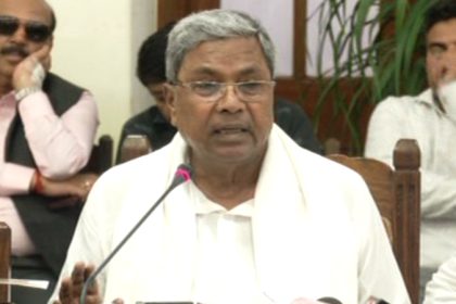 siddaramaiah 1 5