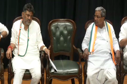 siddaramaiah dk shivakumar1