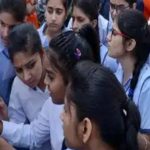 sslc result