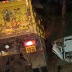 ACCIDENT 1