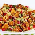 Aloo Chat 2