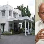 BS Yediyurappa Vacates lucky Cauvery Bungalow