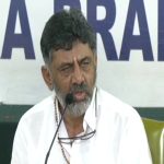 DK Shivakumar