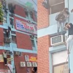 Delhi Coaching Centre Fire Students Window