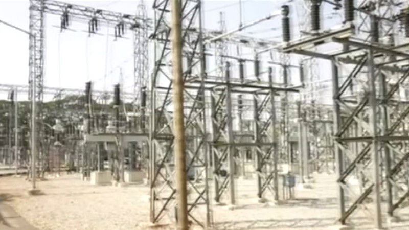 Electricity Bill 2