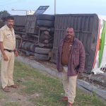 HAVERI BUS