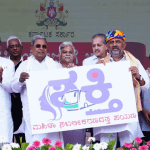 SHAKTHI SCHEME