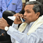 SIDDARAMAIAH MOBILE