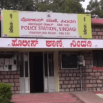 SINDAGI POLICE STATION