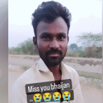 VIJAYAPURA MURDER copy