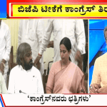 big bulletin 29 june 2023 part 1