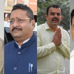 bjp leaders