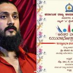 chetan ahimsa