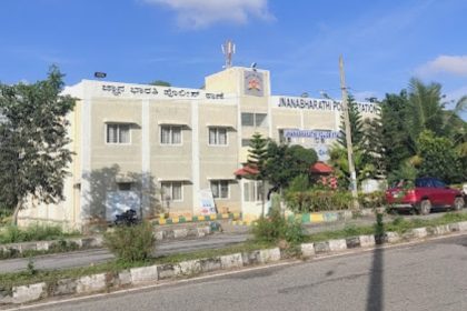 jnanabharathi police 2