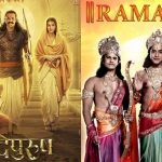 ramayan serial 5