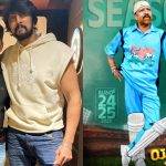 sudeep and veerakaputra