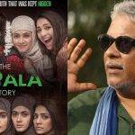 the kerala story